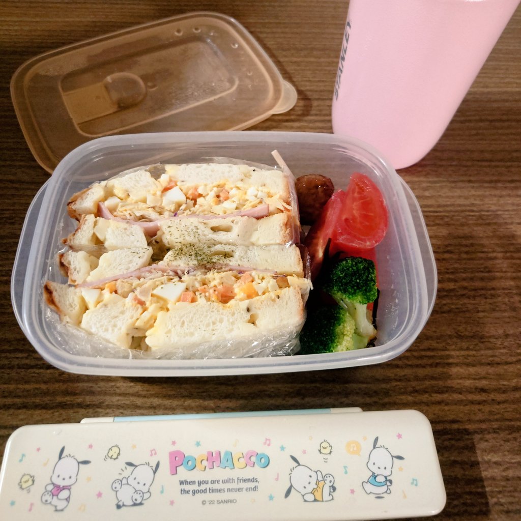 marico1203's tweet photo. 最近の #お弁当記録 🥪

先週まで多忙すぎてコンビニとスタバとマックにお世話になりすぎてたけどGW明けからまたぼちぼちお弁当再開☺

明日もがんばろー

#ランチタイム
#タッパー弁当 https://t.co/BdgMZbkpJ2