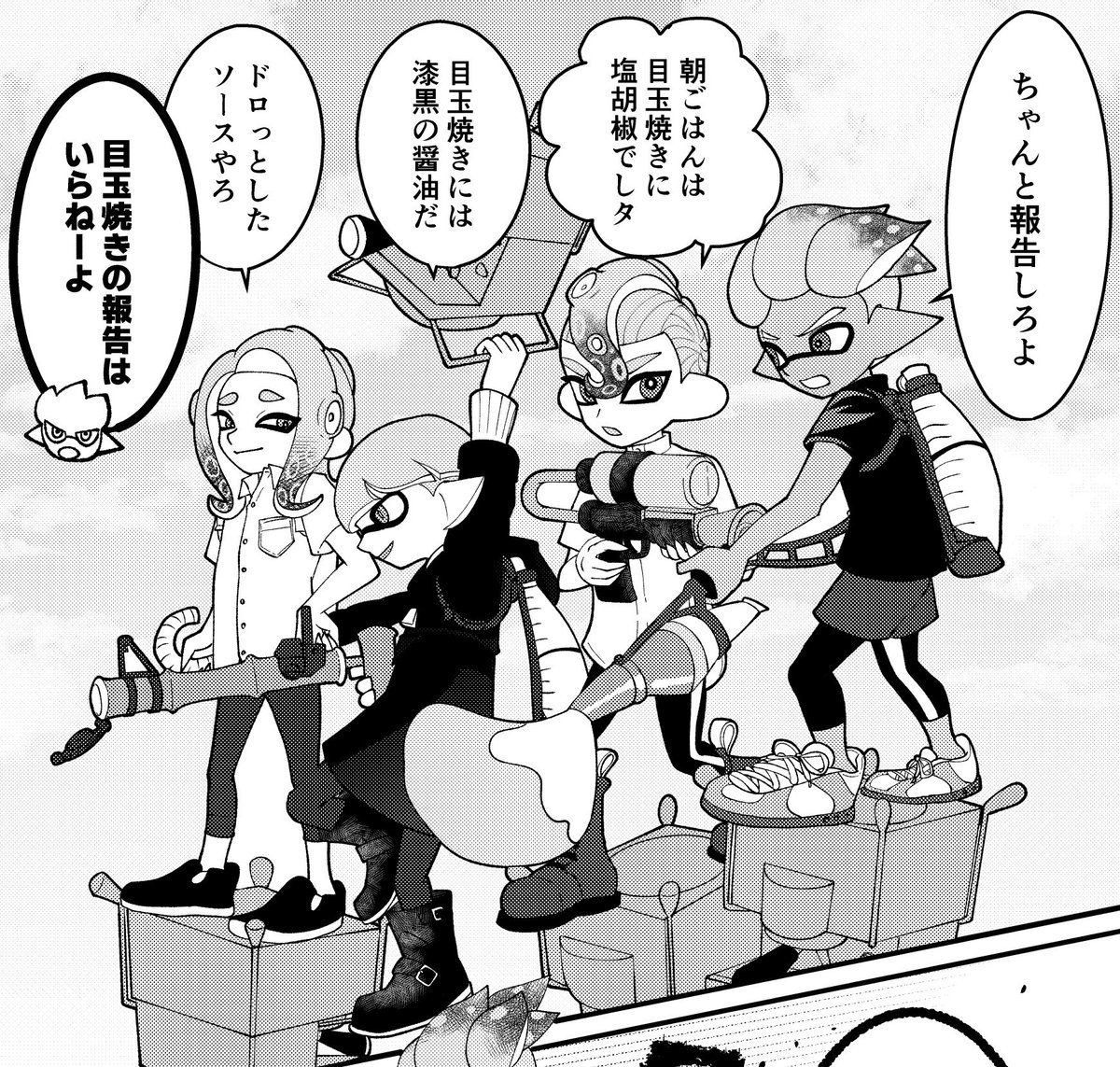0niwanoki's tweet photo. 普通の（？）進捗 https://t.co/RYbFdamKOD