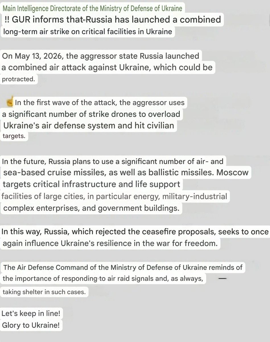 SPRAVDI — Stratcom Centre tweet media