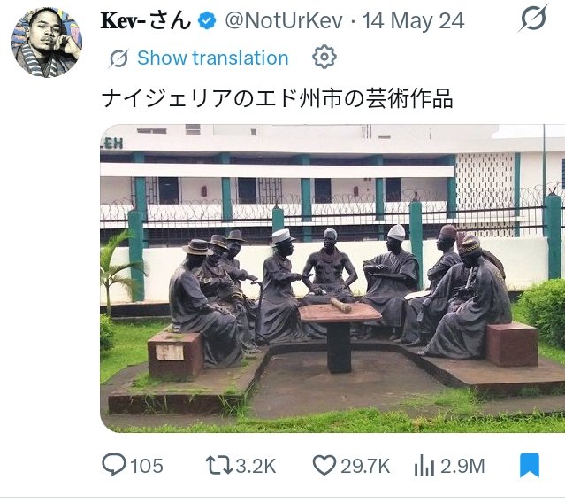 そうして知らなかった文化を教えてもらえて色々興味が広がった