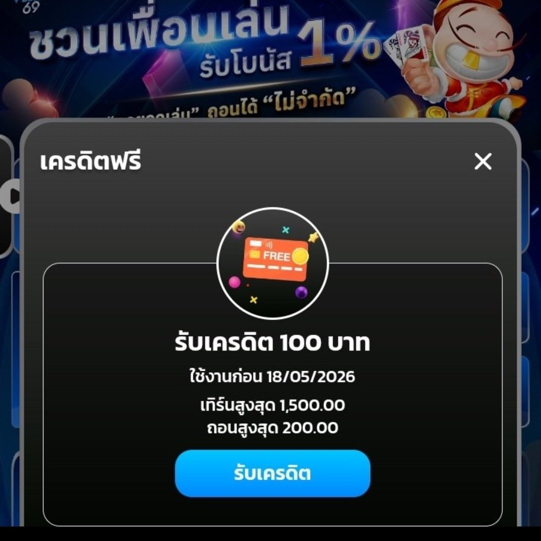 หมาพารวย tweet media