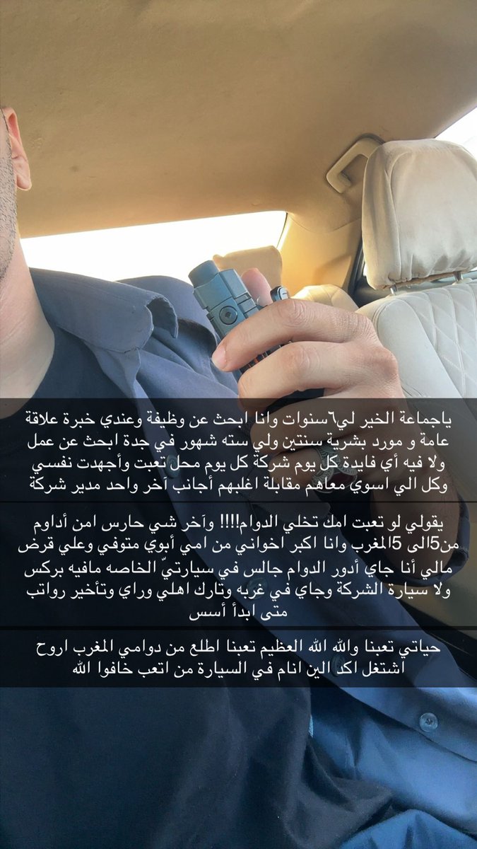 ركك tweet media