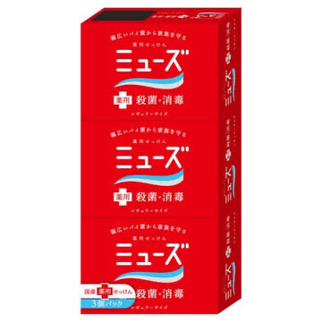 もも先生 tweet media