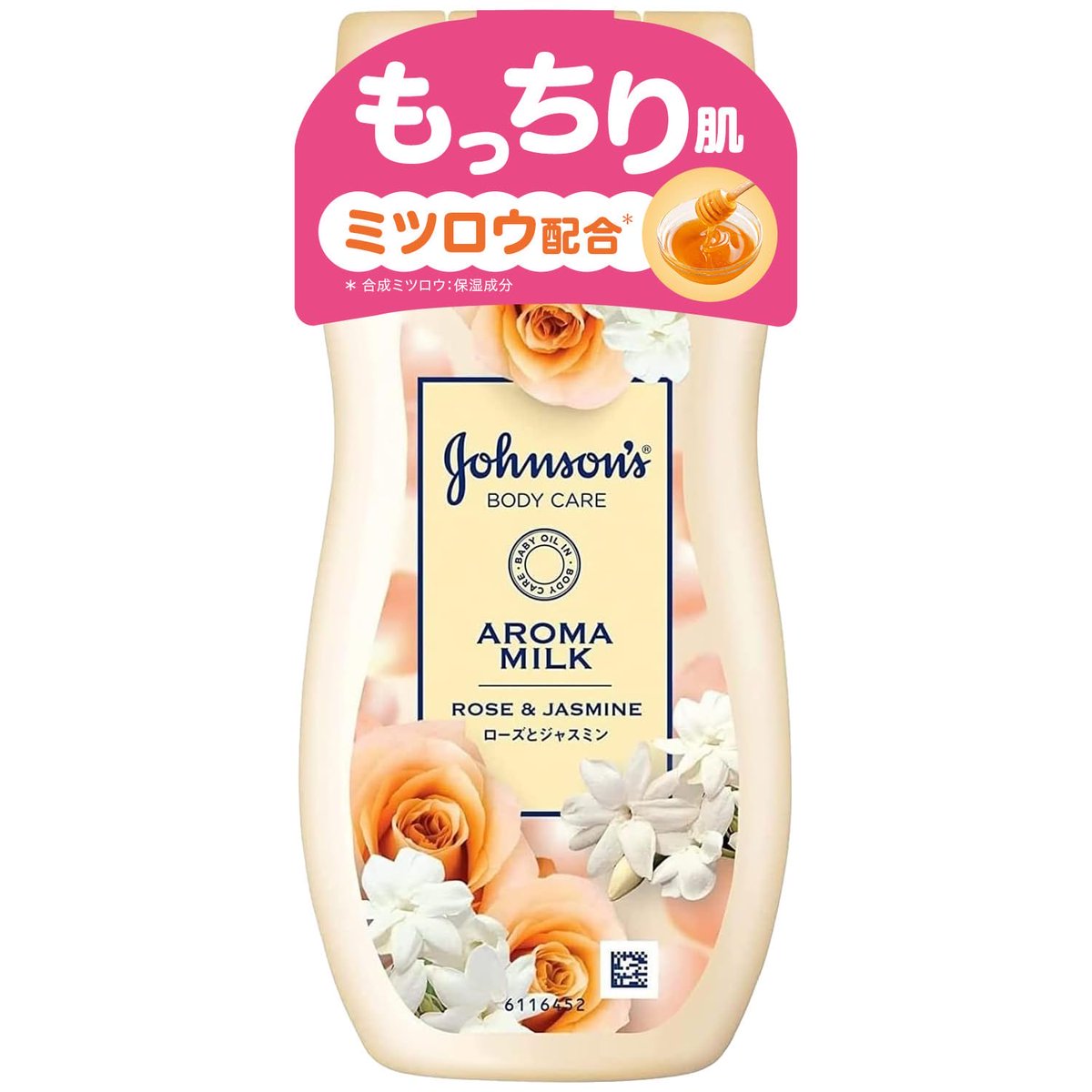 もも先生 tweet media