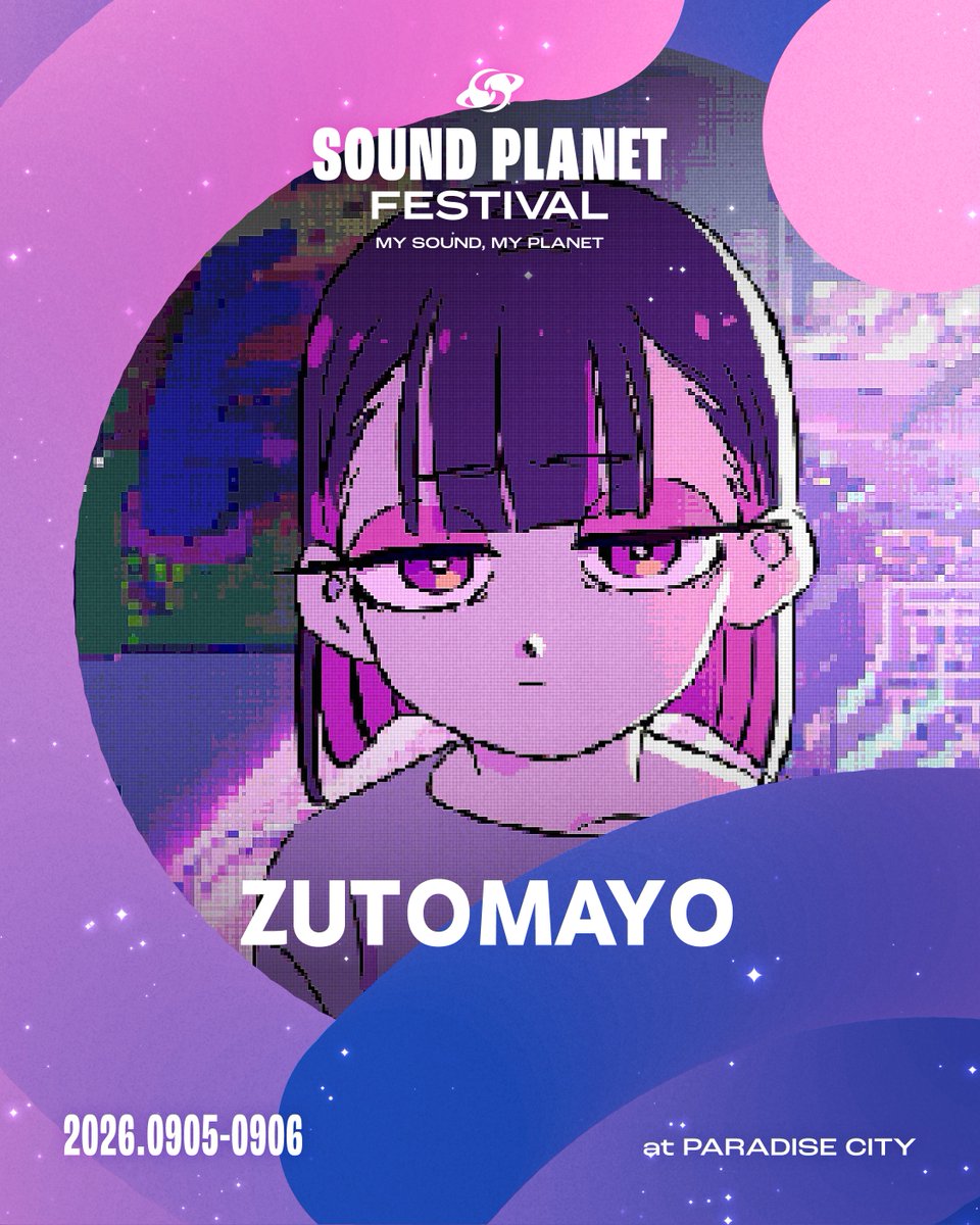 Sound Planet Festival tweet media