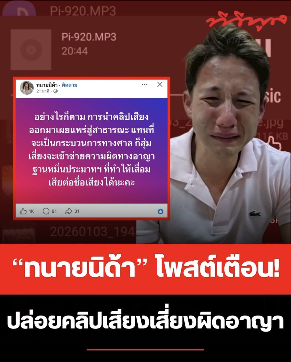 FORTUNEDIETDIARY tweet media