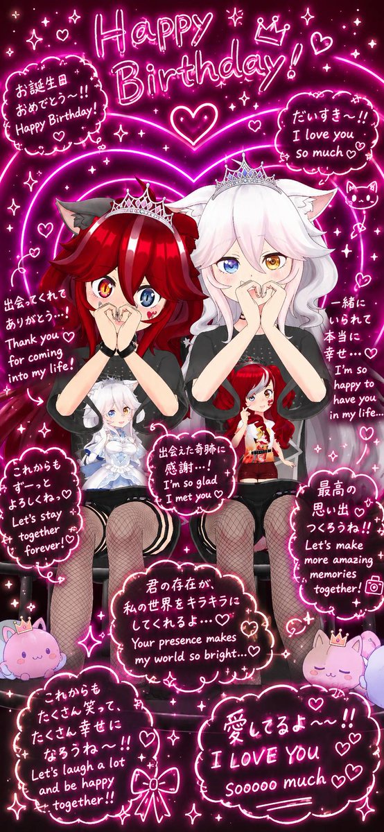 姫乃 凛🥺💍❤️ tweet media