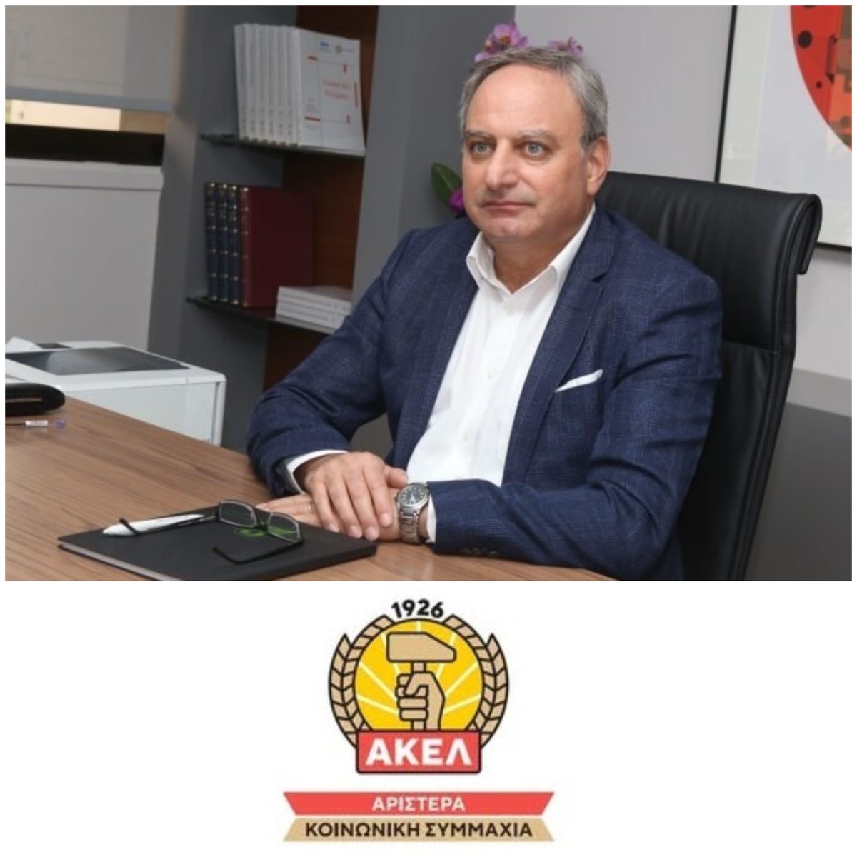 AKEL Türkçe tweet media