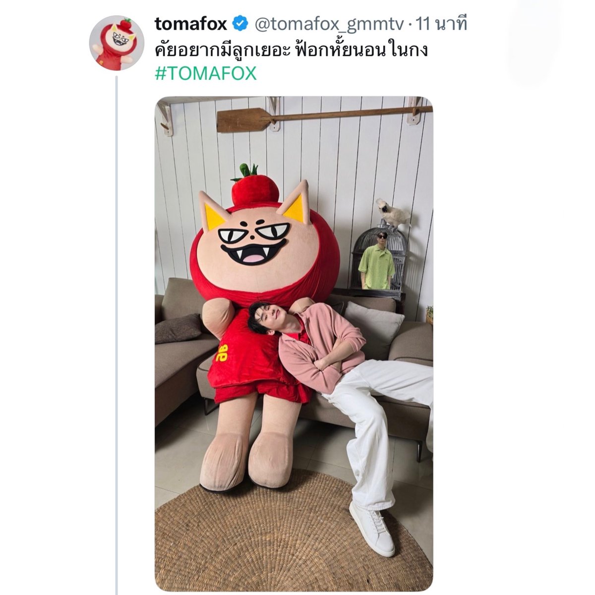 베비. ♡ tweet media