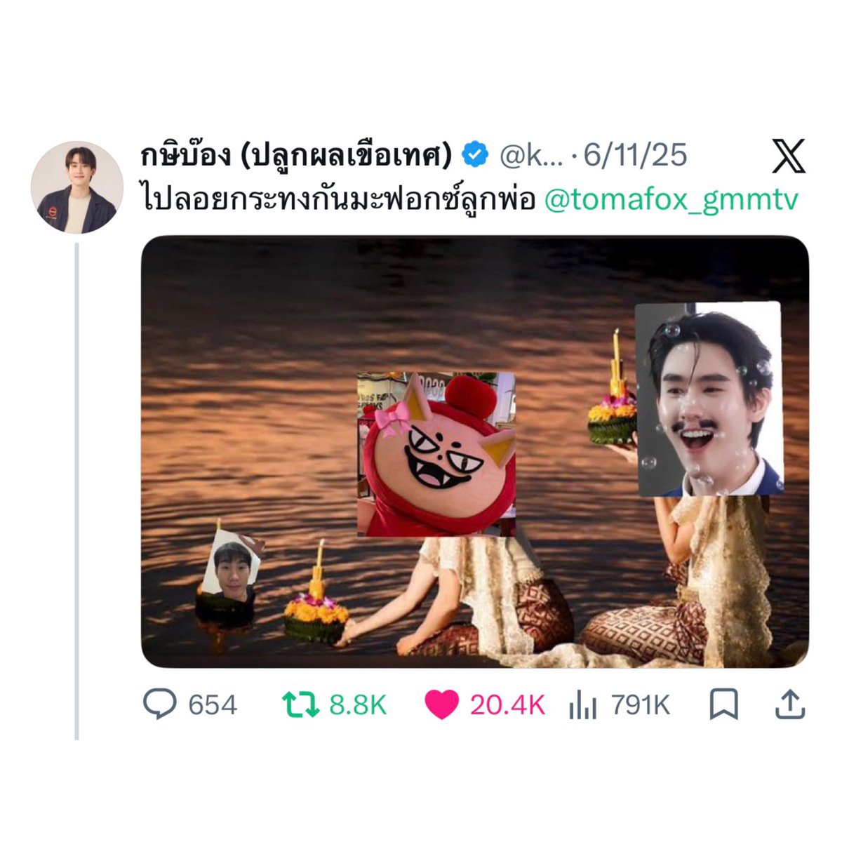 베비. ♡ tweet media