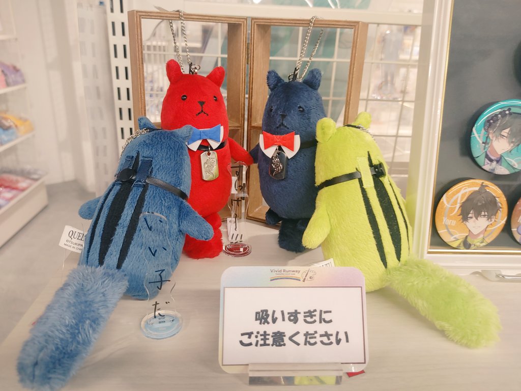 よっ tweet media