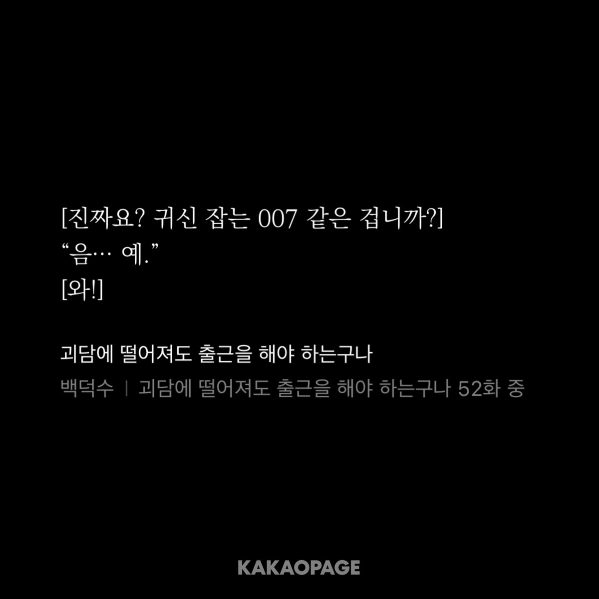 tao tweet media