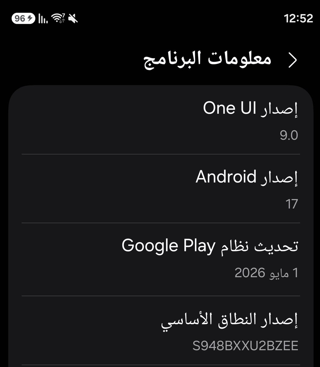 أسامة الضاوي tweet media