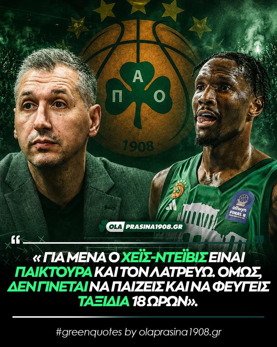 Southerner ☘️ tweet media