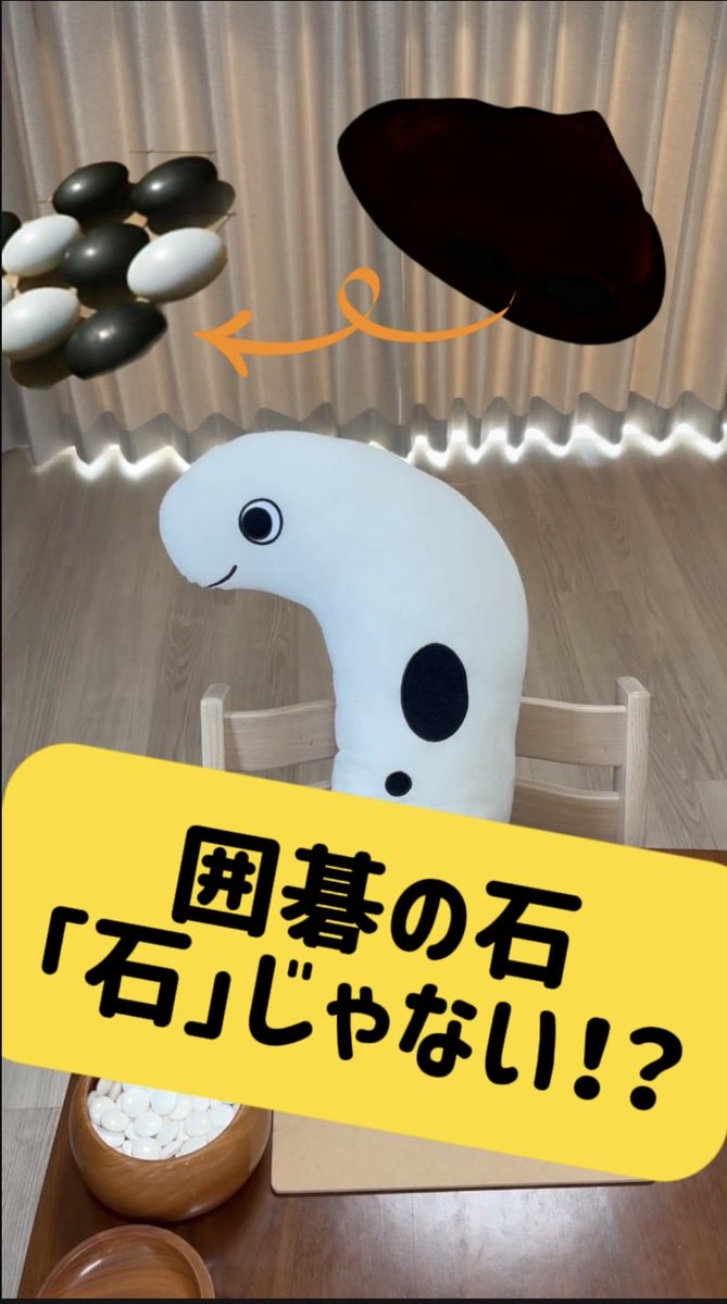 高倉梢 tweet media