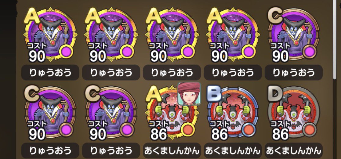 あひる tweet media