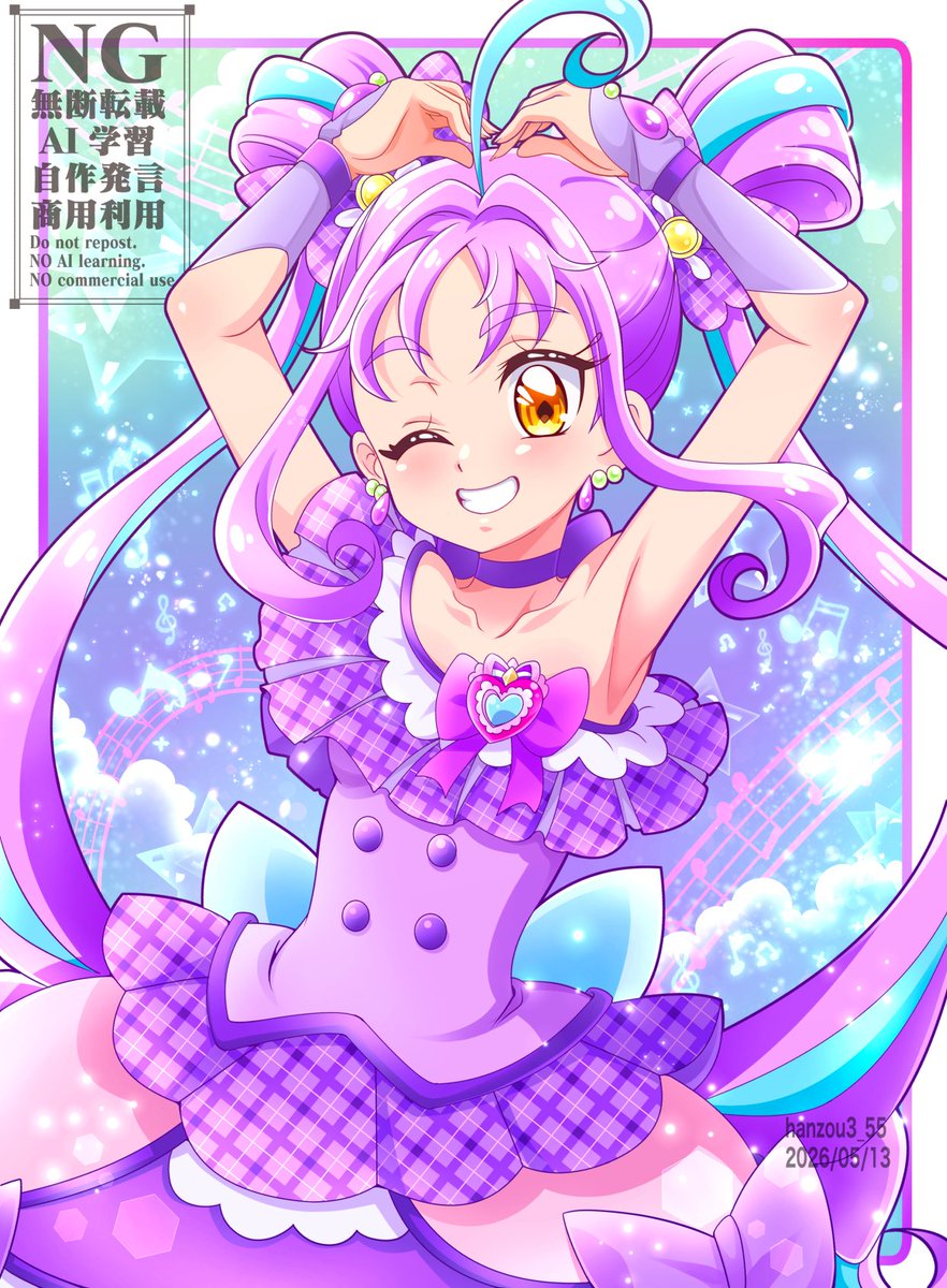 桃太郎 (@momotarouooi) / Posts / X
