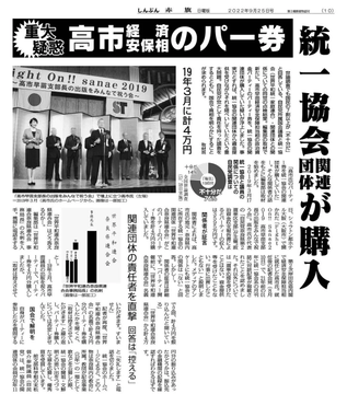 適菜収(新刊『AIは人間を殺さない、飼い殺す』ベストセラーズ) tweet media