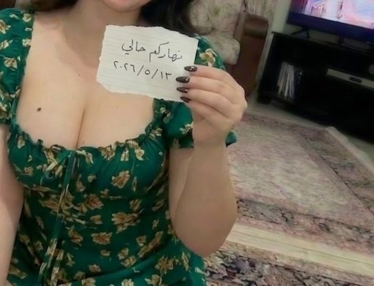 smam709's tweet photo. نهاركم حالي !! 
#اليمن #يمني #يمنيه_صنعانيه‍ #صنعانية #صنعاء #يمنية #يمنيات #يمنيه_صنعانيه https://t.co/ZLzDabTIsL