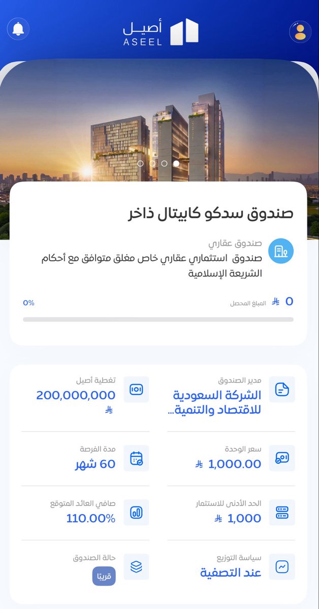 م. تركي tweet media