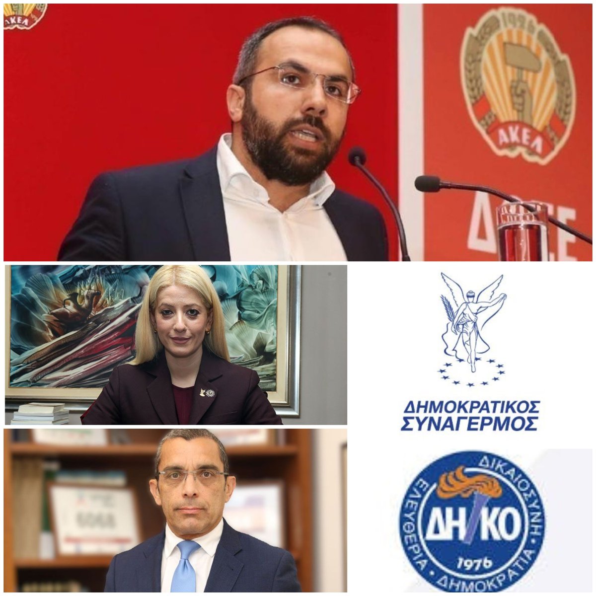 AKEL Türkçe tweet media