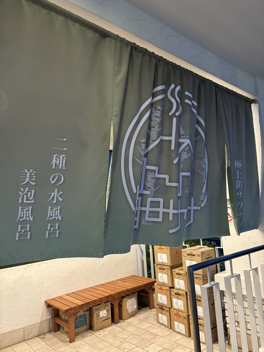 ちゃむ. tweet media