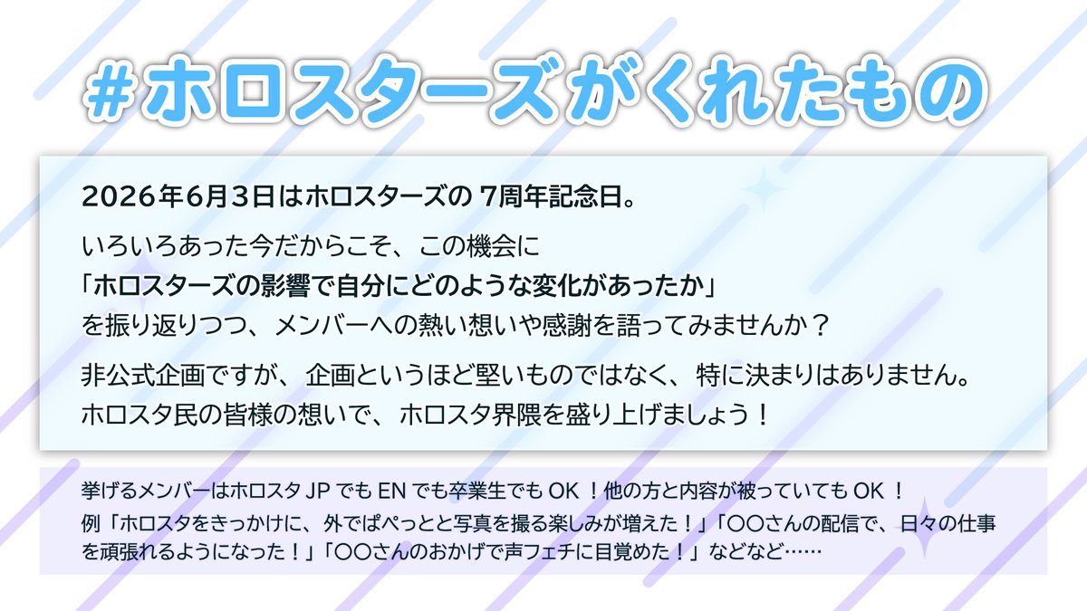 あゆみ/mokomoka tweet media