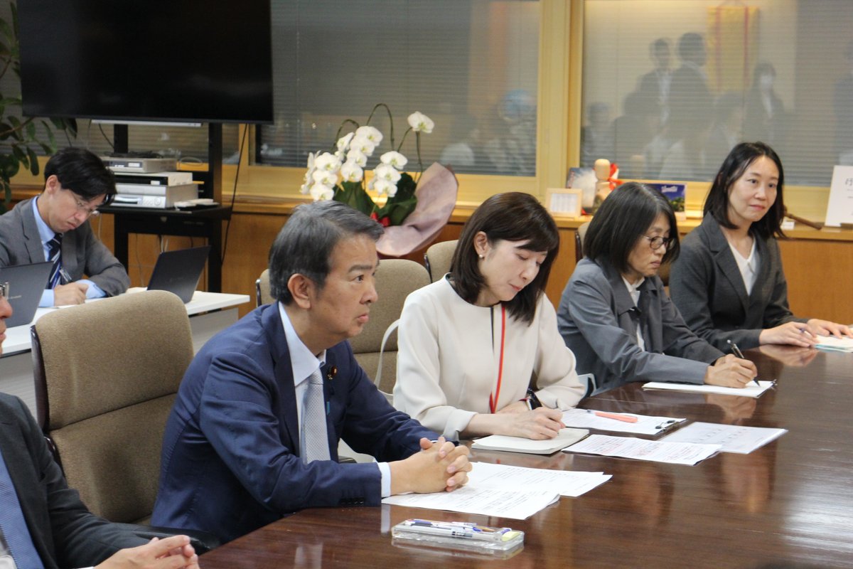 環境省 tweet media