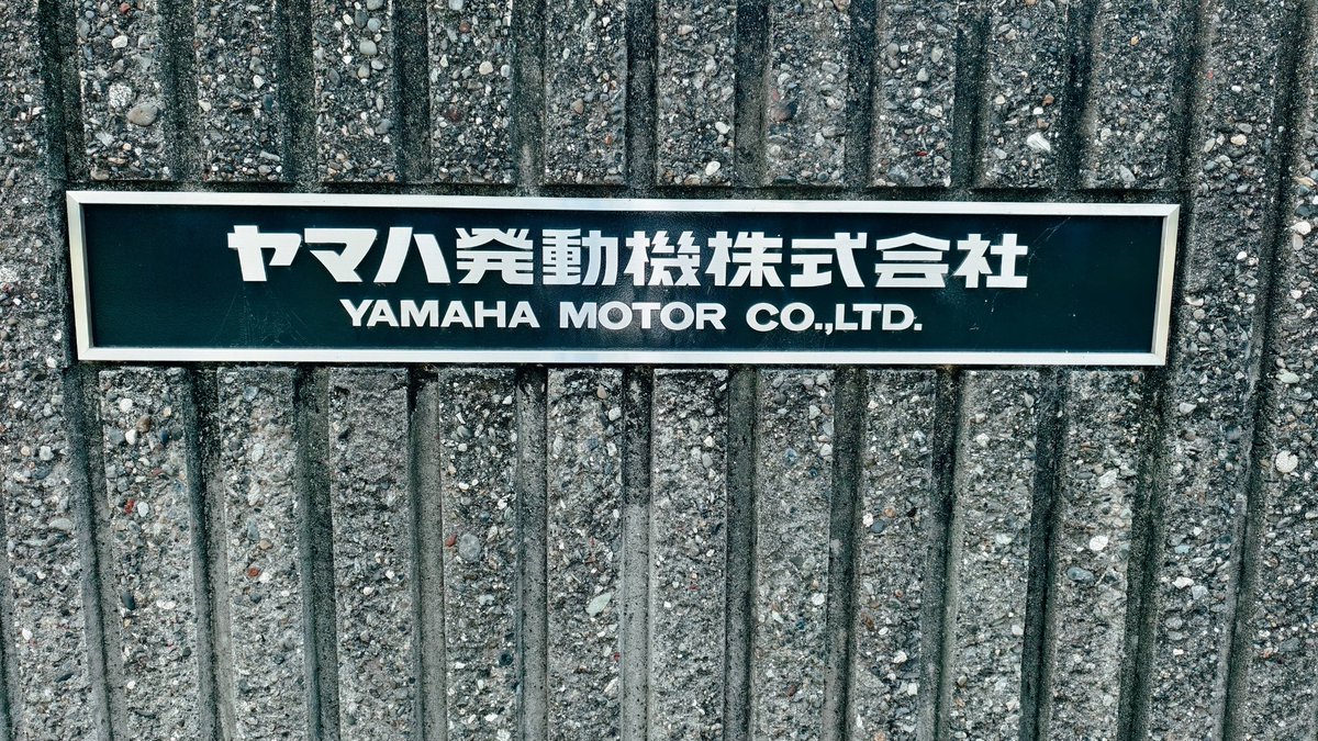 kazu1200_SR's tweet photo. 撮って頂いた写真。
#FZRミーティング #FCOJ #YAMAHA #YAMAHAバイク #FZR #FZR1000 #3GM #FZRだから https://t.co/uqdjFsZQ6d