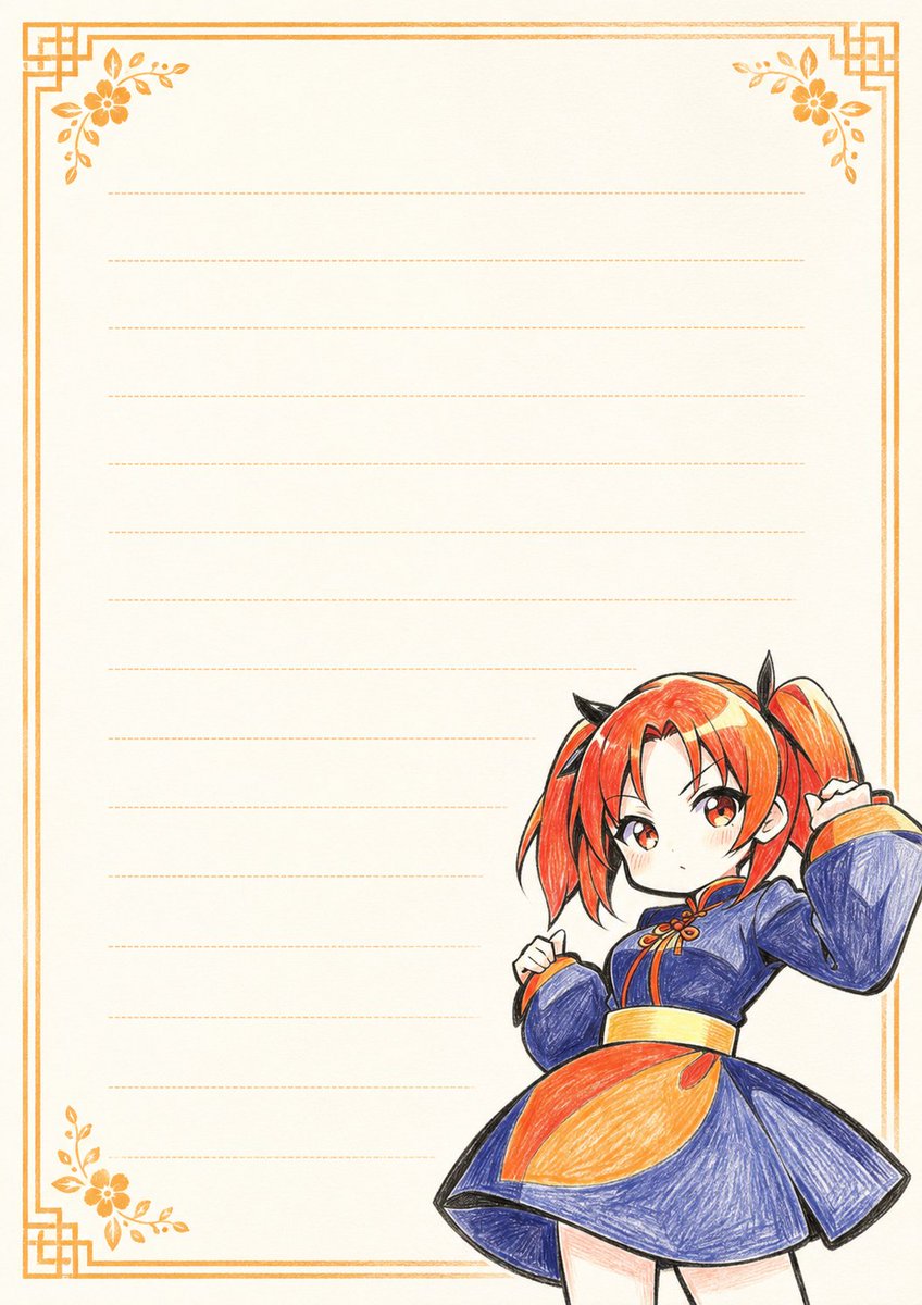 AI様用 Post by 虹色こころ on X: AI からの生成