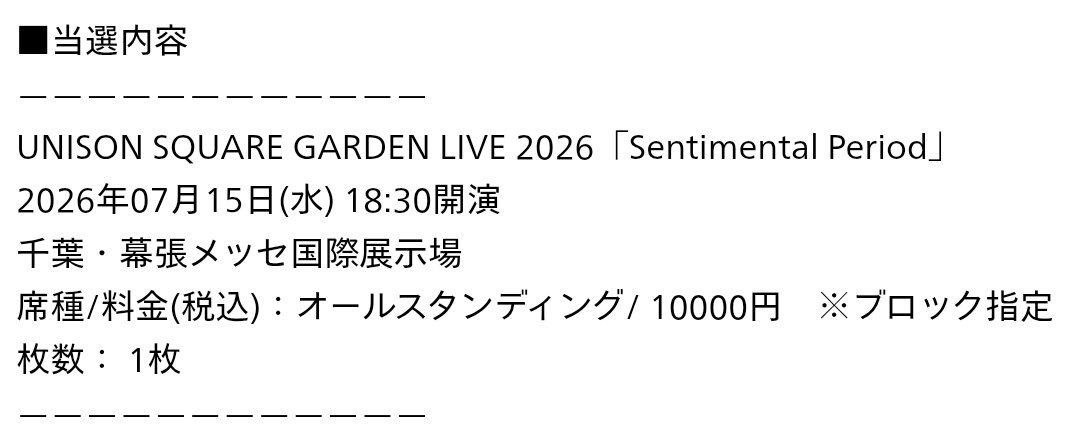 ますおか tweet media