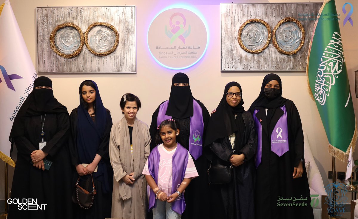 جمعية السرطان السعودية tweet media