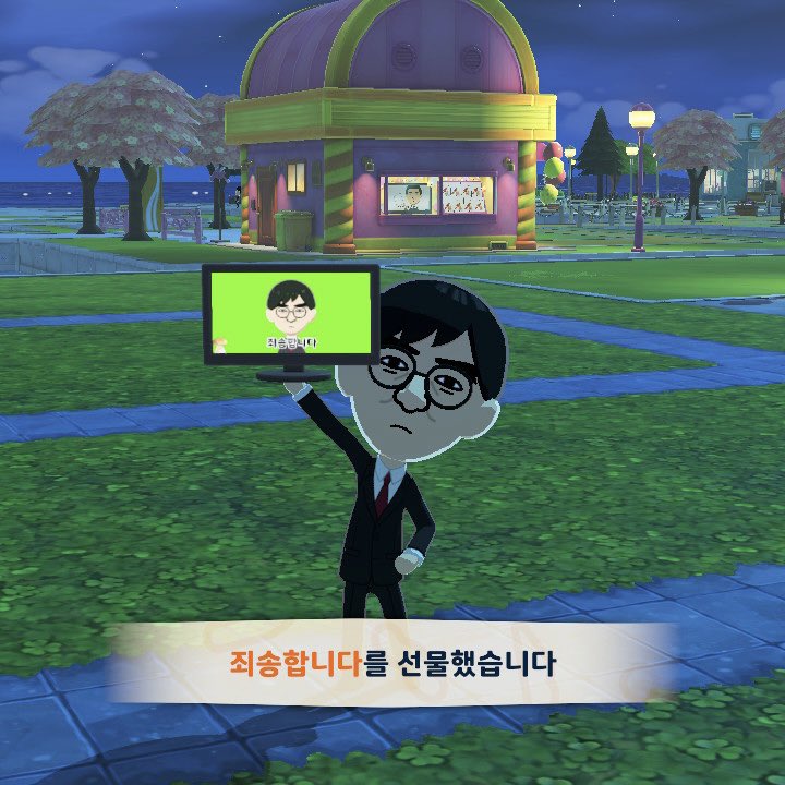 햄쿠 tweet media