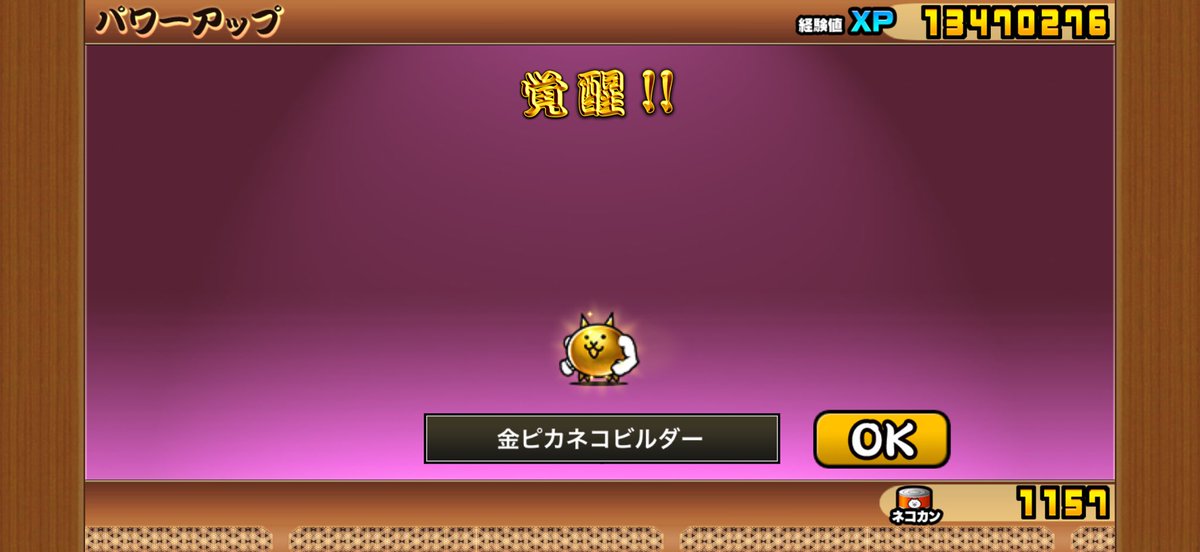そうさぶ tweet media