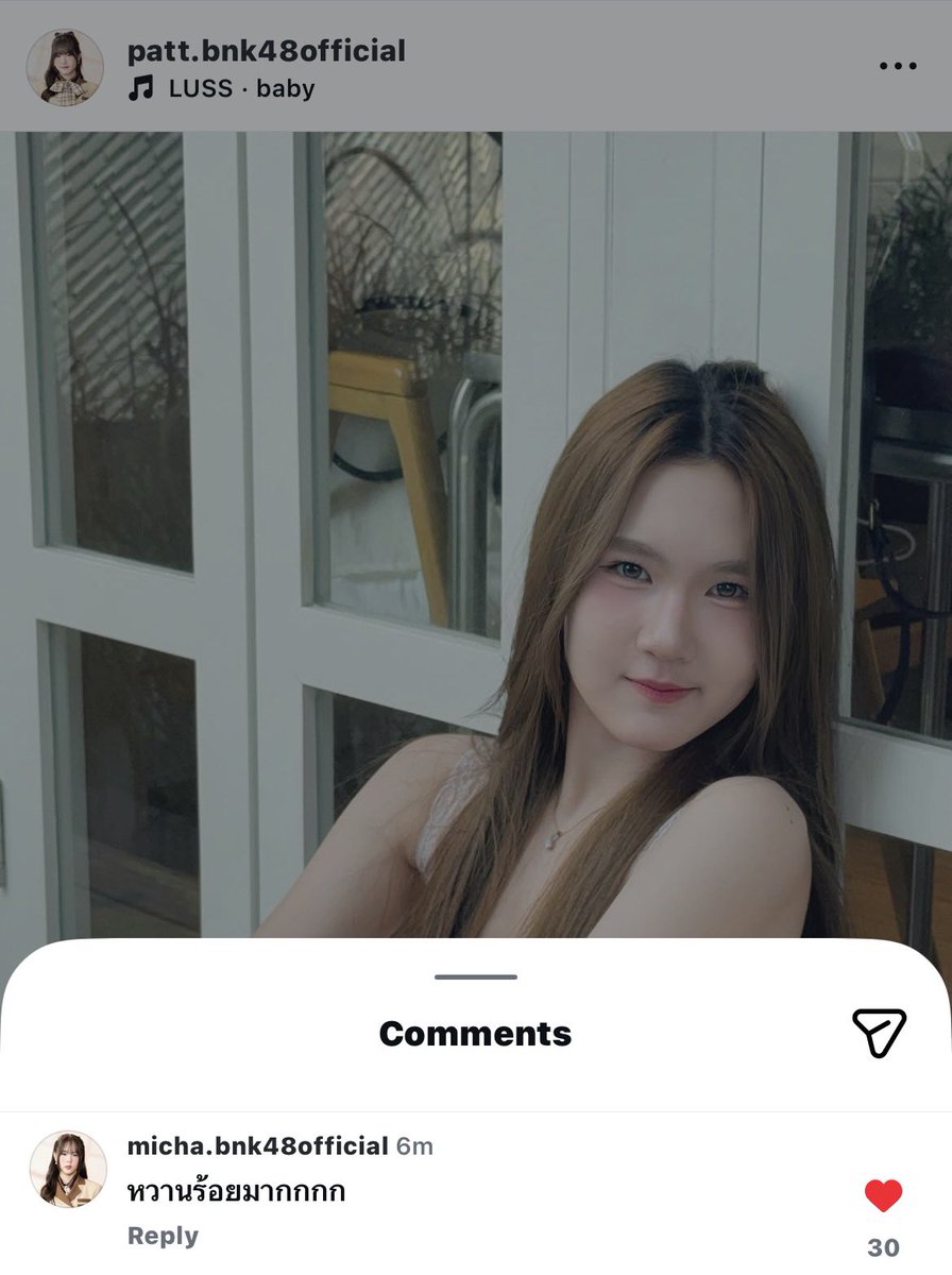 มุ้กอบ tweet media