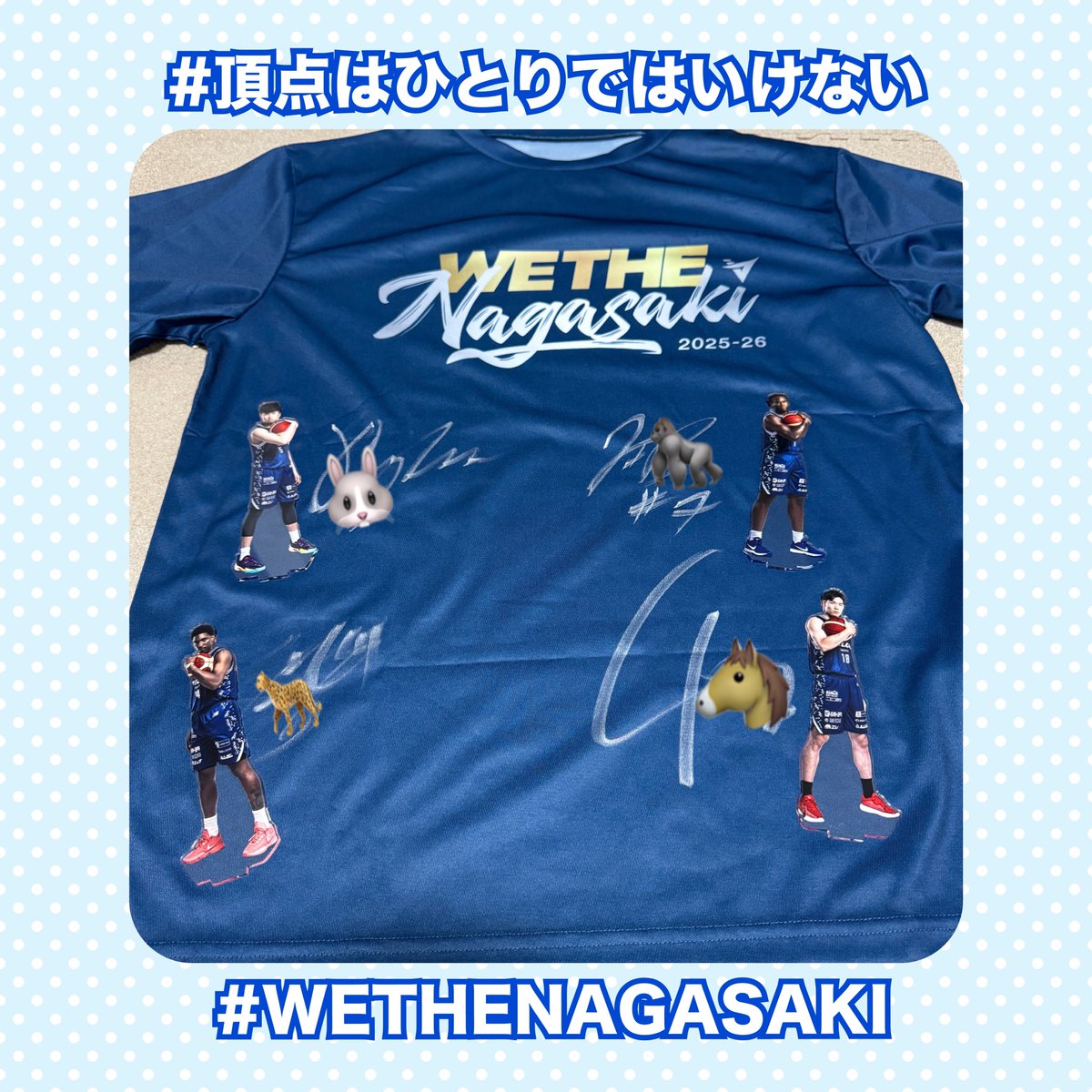 サイン入りTシャツ当選🥹💙 嬉しい〜！！ ヒョンジュン、JB