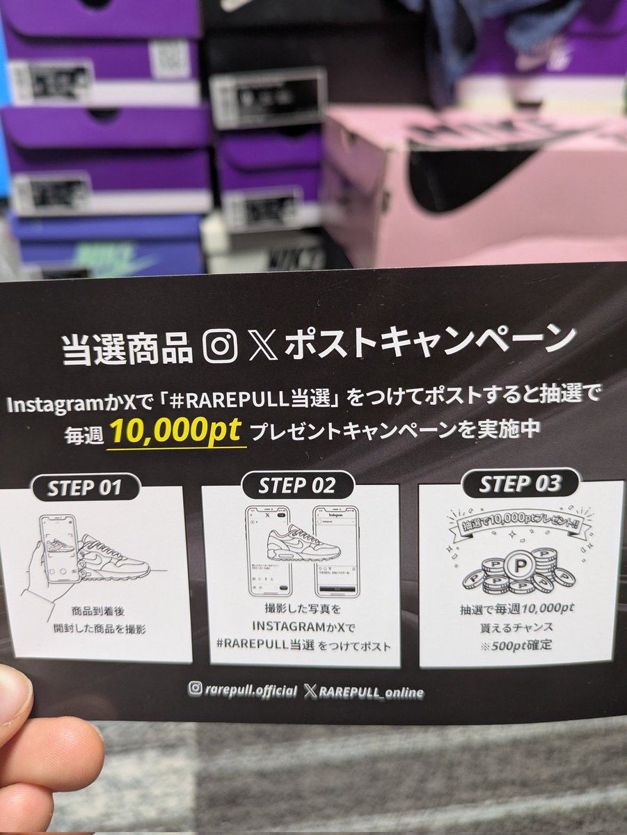 アキ tweet media