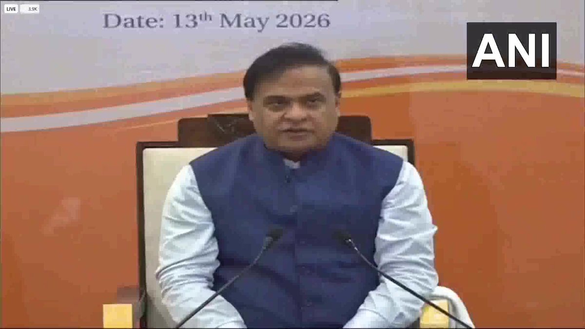 Guwahati: Assam CM Himanta Biswa Sarma says, "Assam cabinet has decided ...