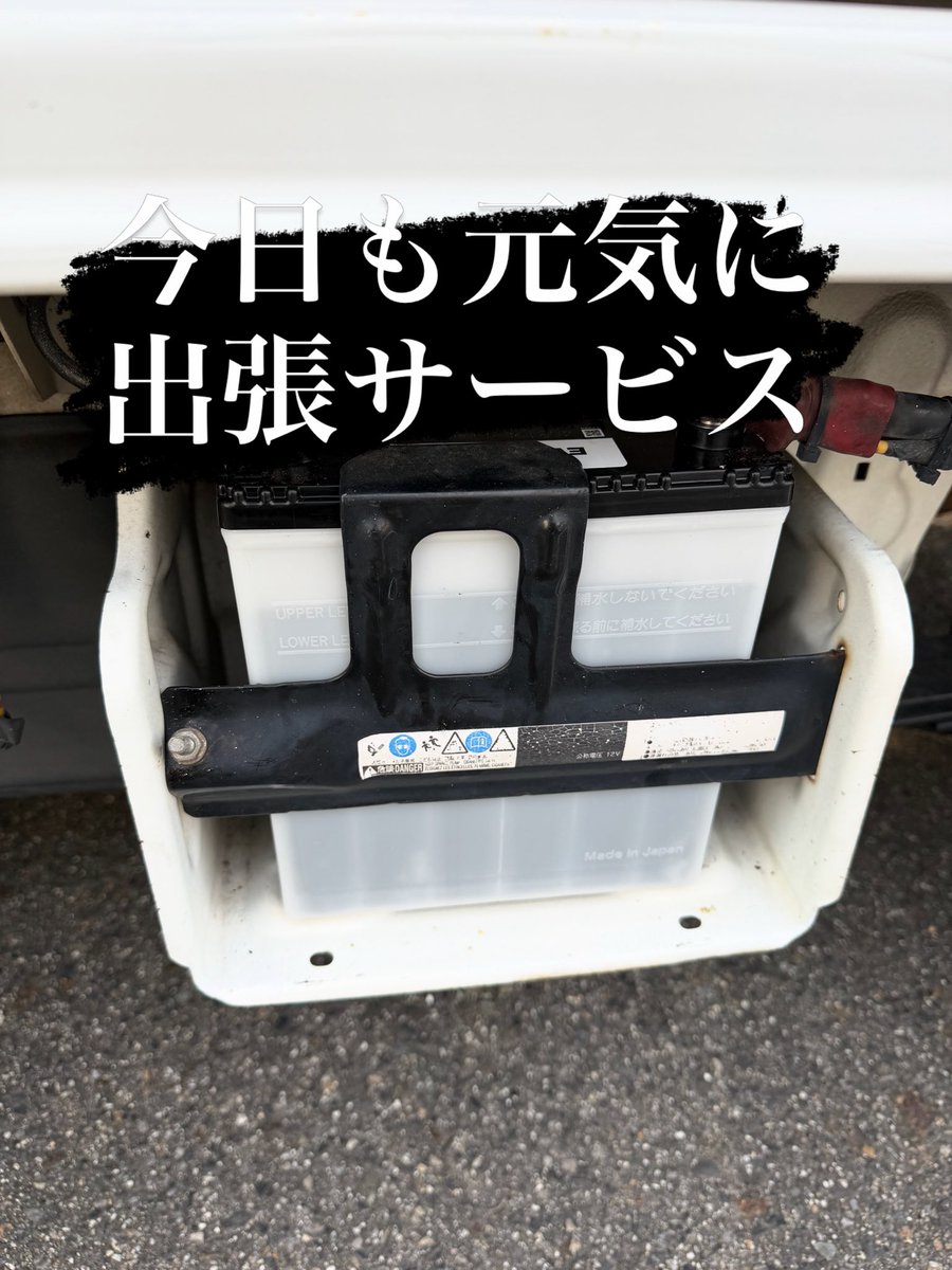 株式会社 LGS tweet media