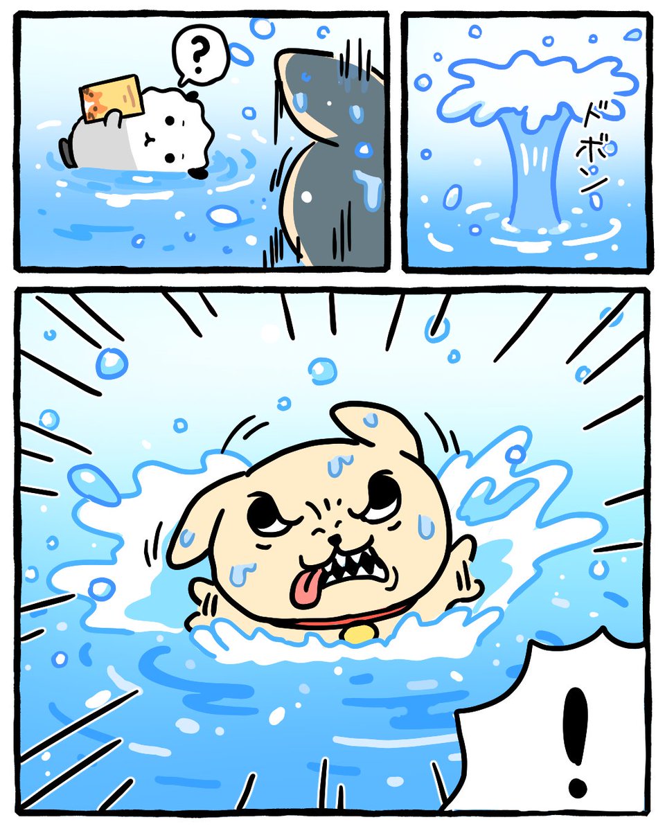 もちにゃみ tweet media