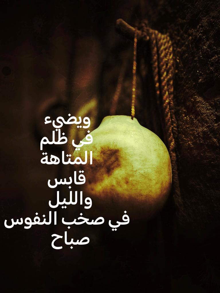 im1652004's tweet photo. #نبض https://t.co/RjQVdvt1jq