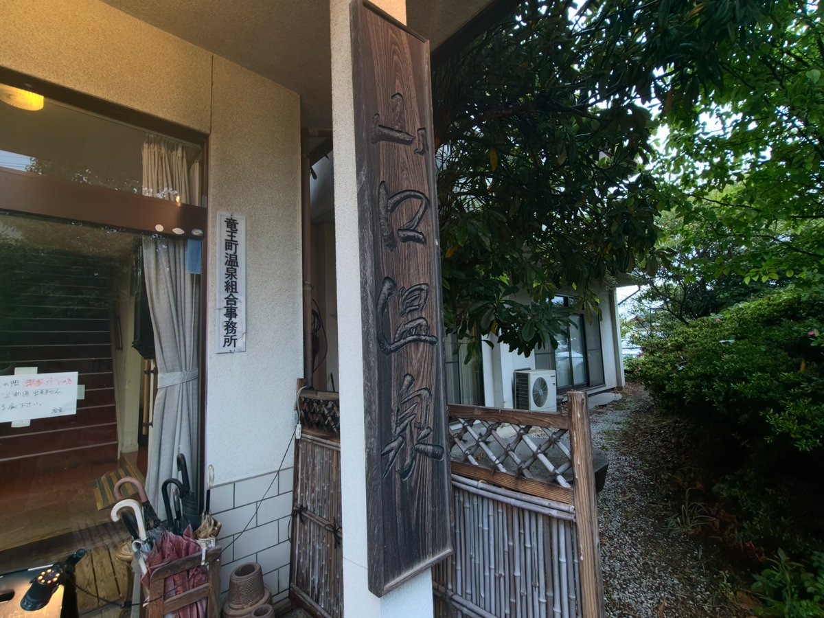 どら@80kg tweet media