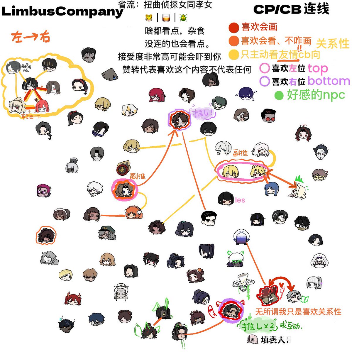 Imai_Haru tweet media