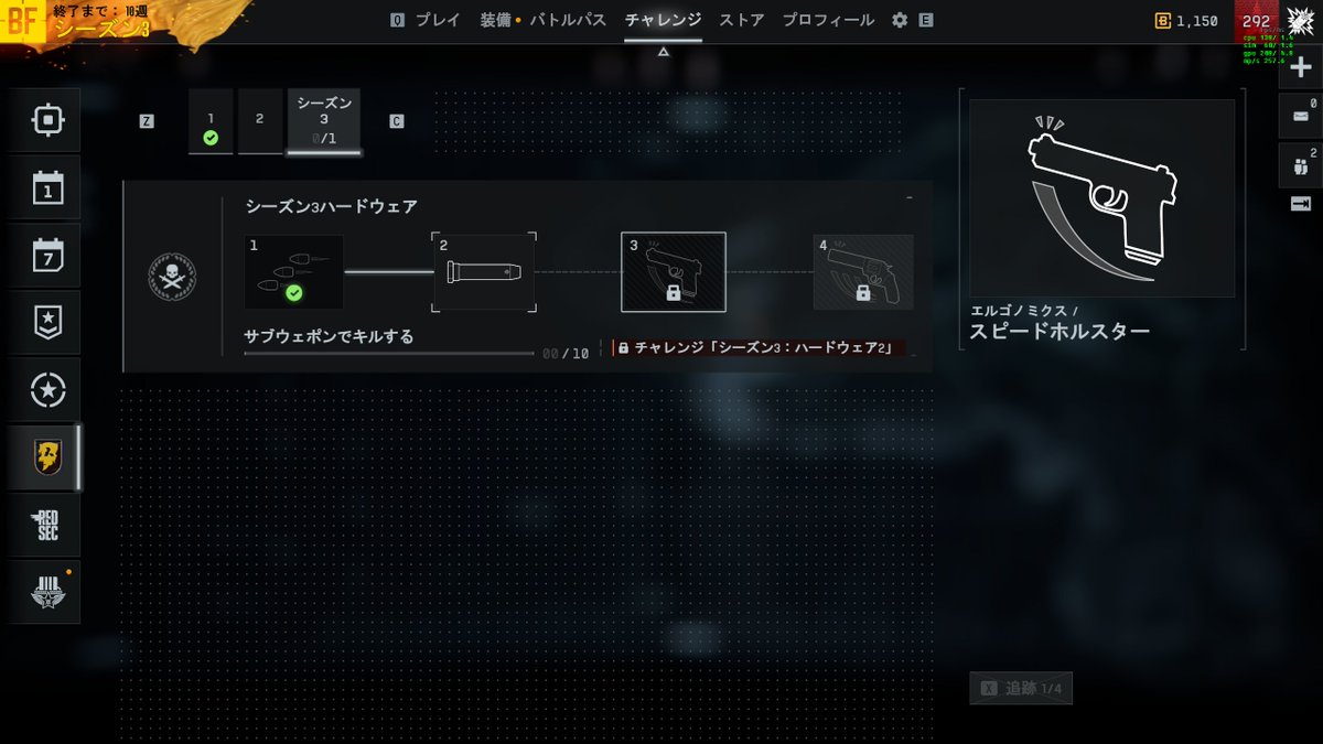 PJE-M tweet media