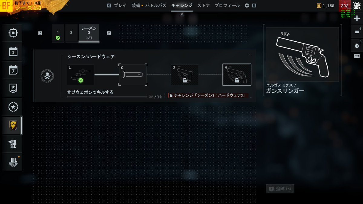 PJE-M tweet media