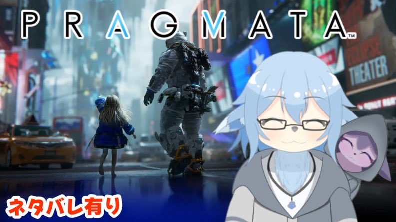 影宮さいか🐾🌑ケモミミVtuber tweet media