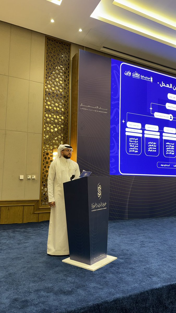 عُ tweet media