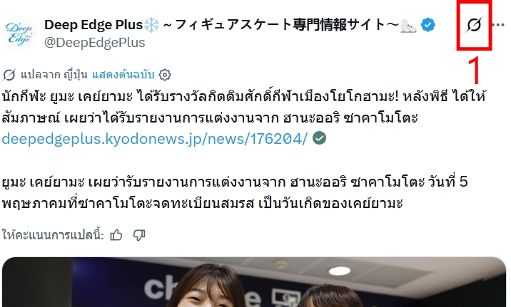 ✧ kissy ❷ ❷ ❹ tweet media