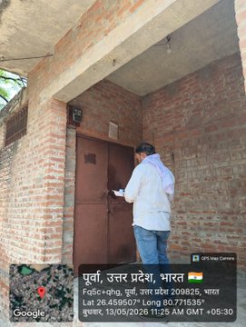 Chief Engineer Rarbareli Zone MVVNL tweet media