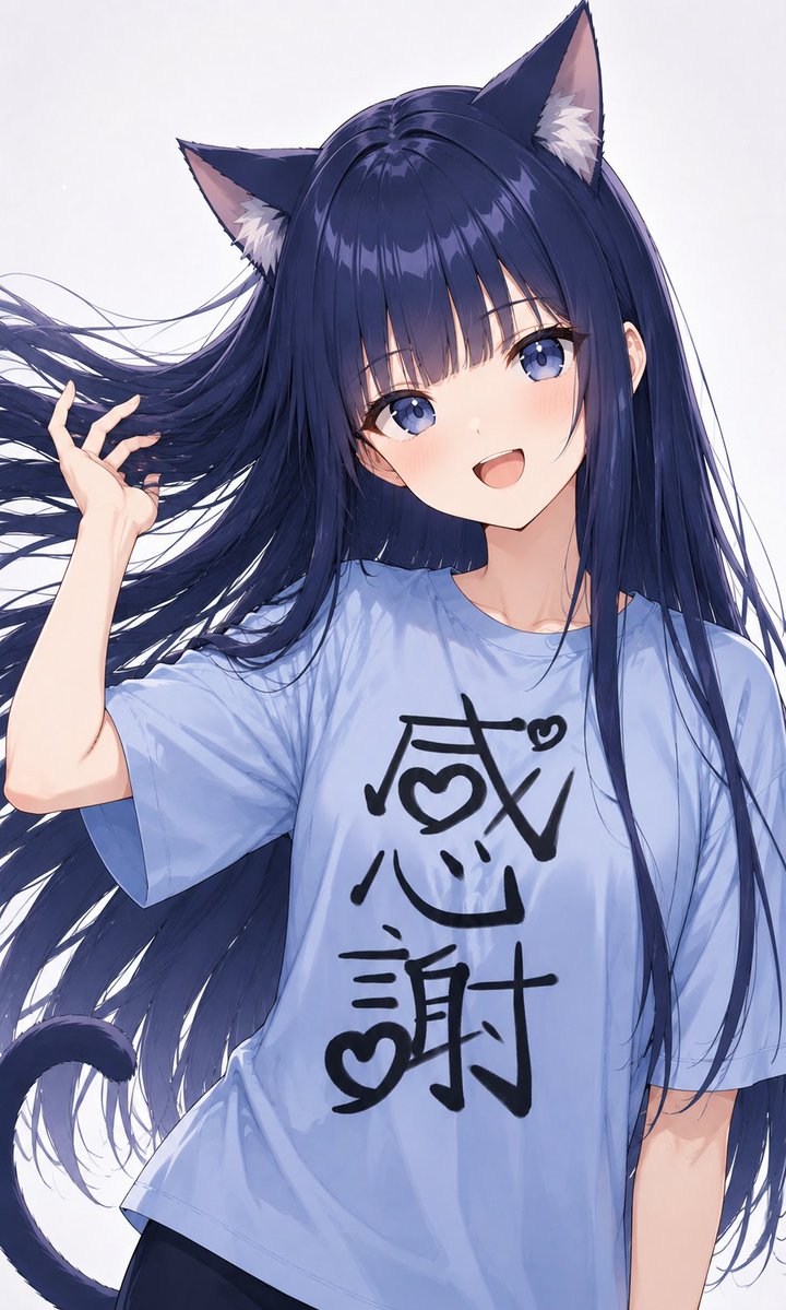 ケンマックスさん！ おはようございます(^ ^) 長時間勤務お疲れ様で